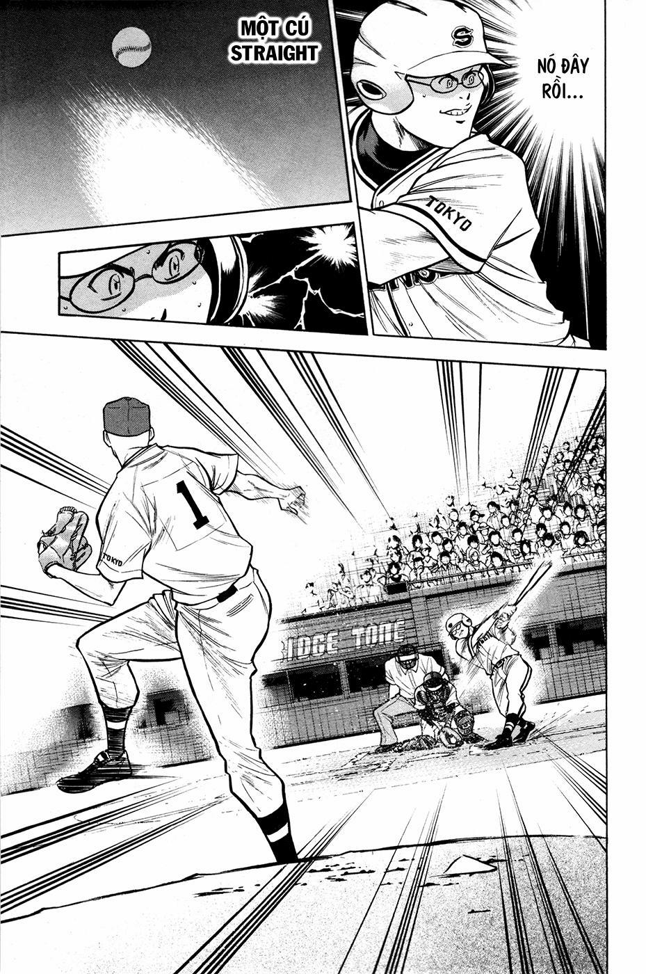 Đội Bóng Chày Siêu Đẳng 124 trang 10