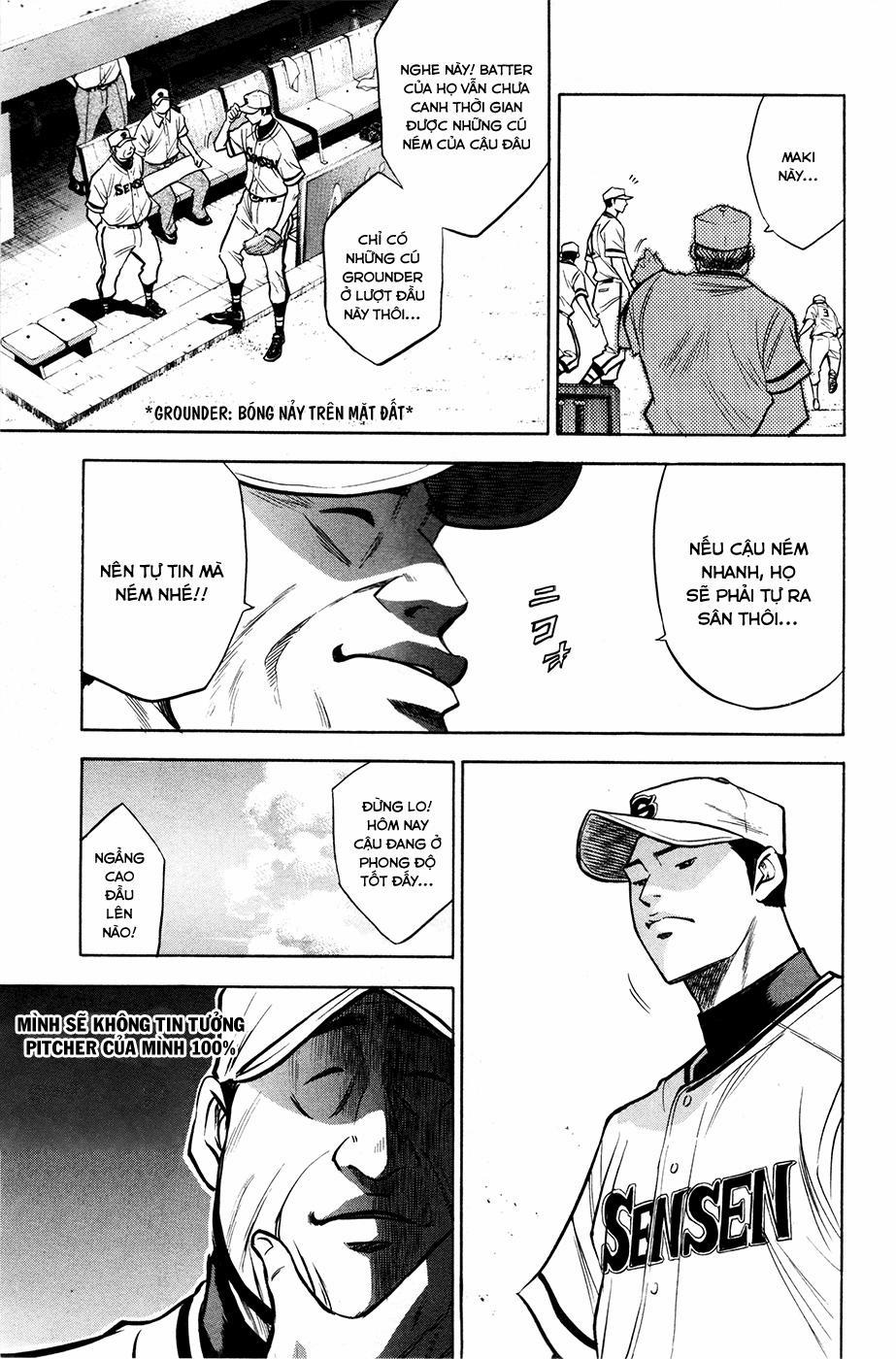 Đội Bóng Chày Siêu Đẳng 124 trang 12