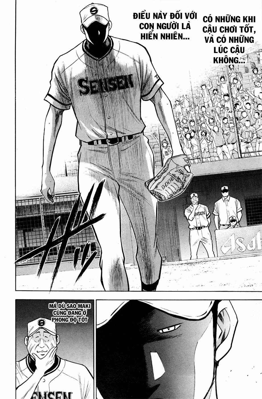 Đội Bóng Chày Siêu Đẳng 124 trang 13