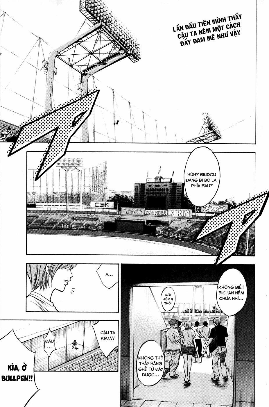 Đội Bóng Chày Siêu Đẳng 124 trang 14