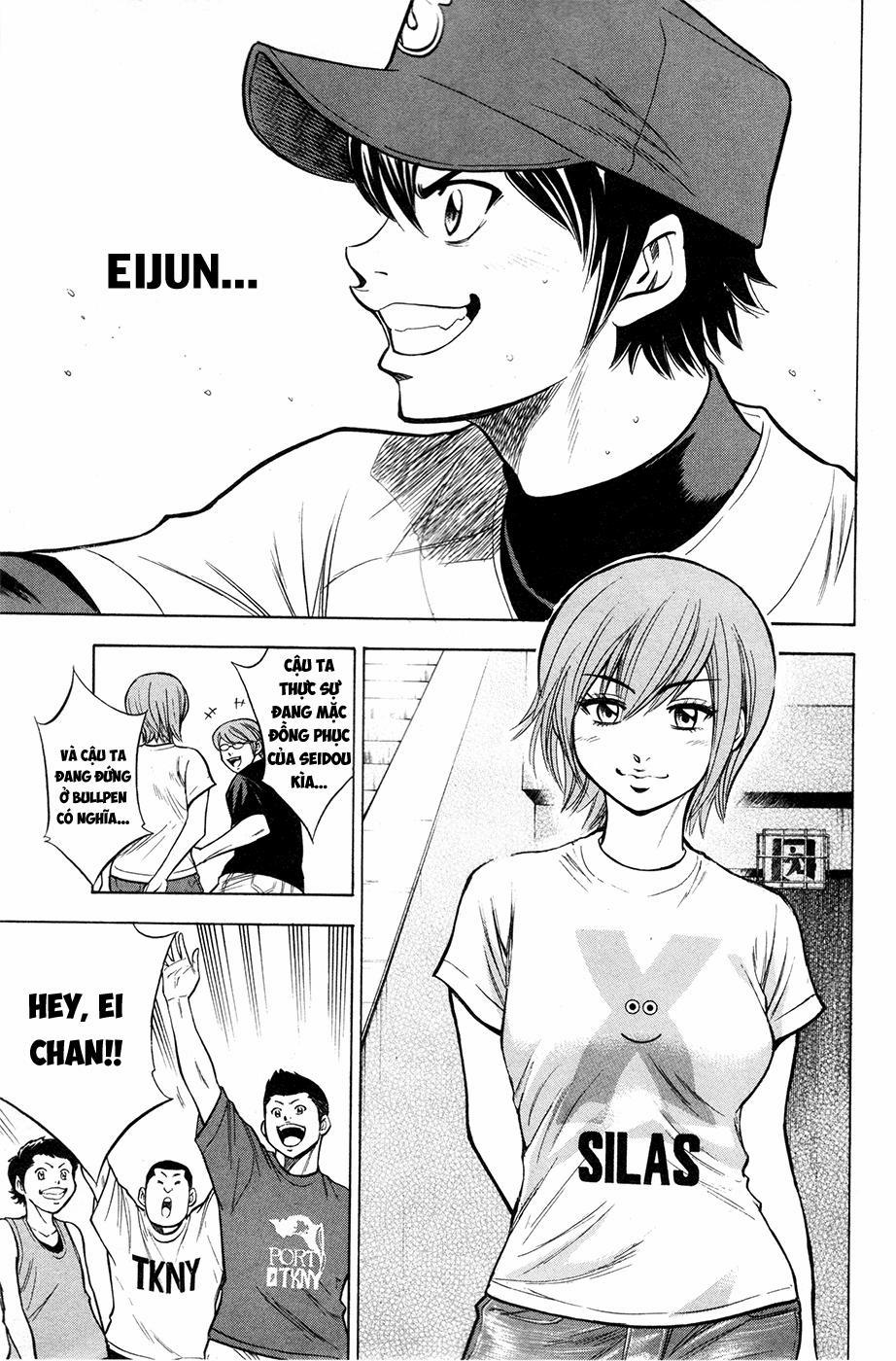 Đội Bóng Chày Siêu Đẳng 124 trang 16