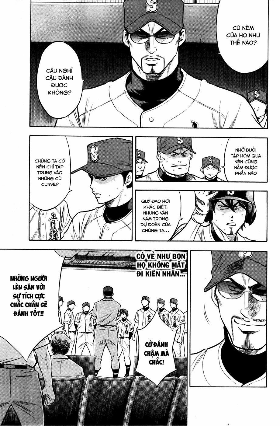 Đội Bóng Chày Siêu Đẳng 124 trang 18