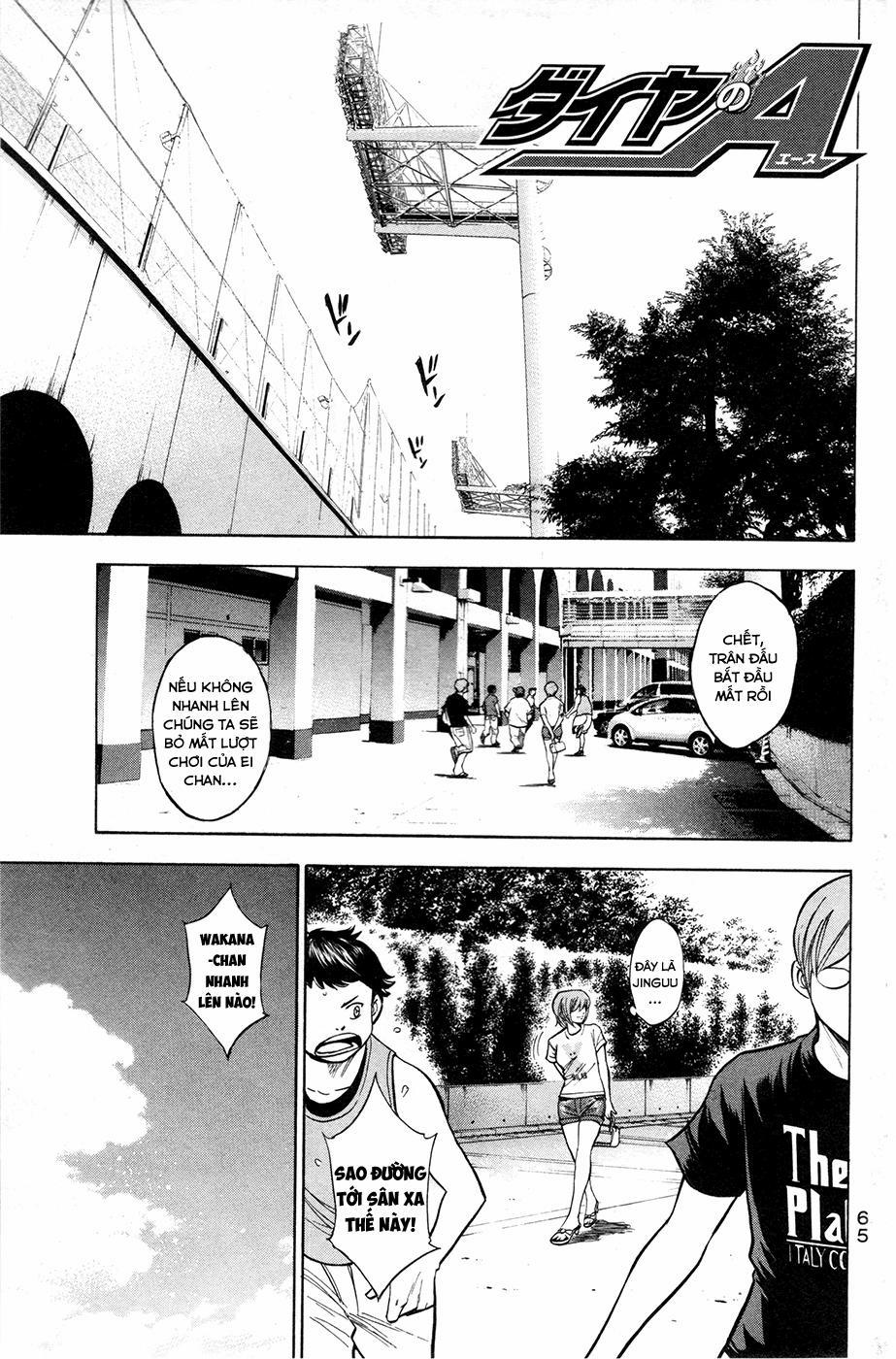 Đội Bóng Chày Siêu Đẳng 124 trang 2