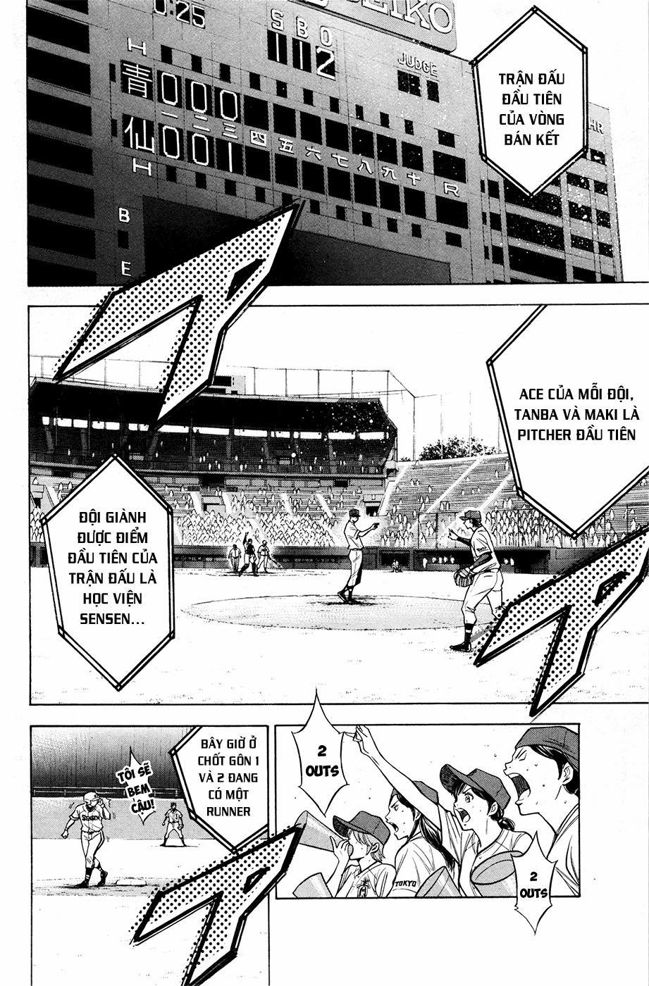 Đội Bóng Chày Siêu Đẳng 124 trang 3