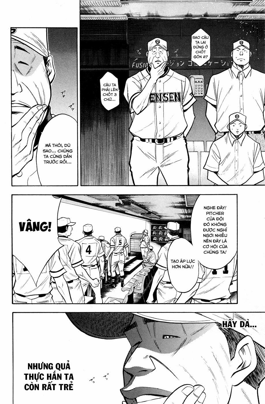 Đội Bóng Chày Siêu Đẳng 124 trang 5