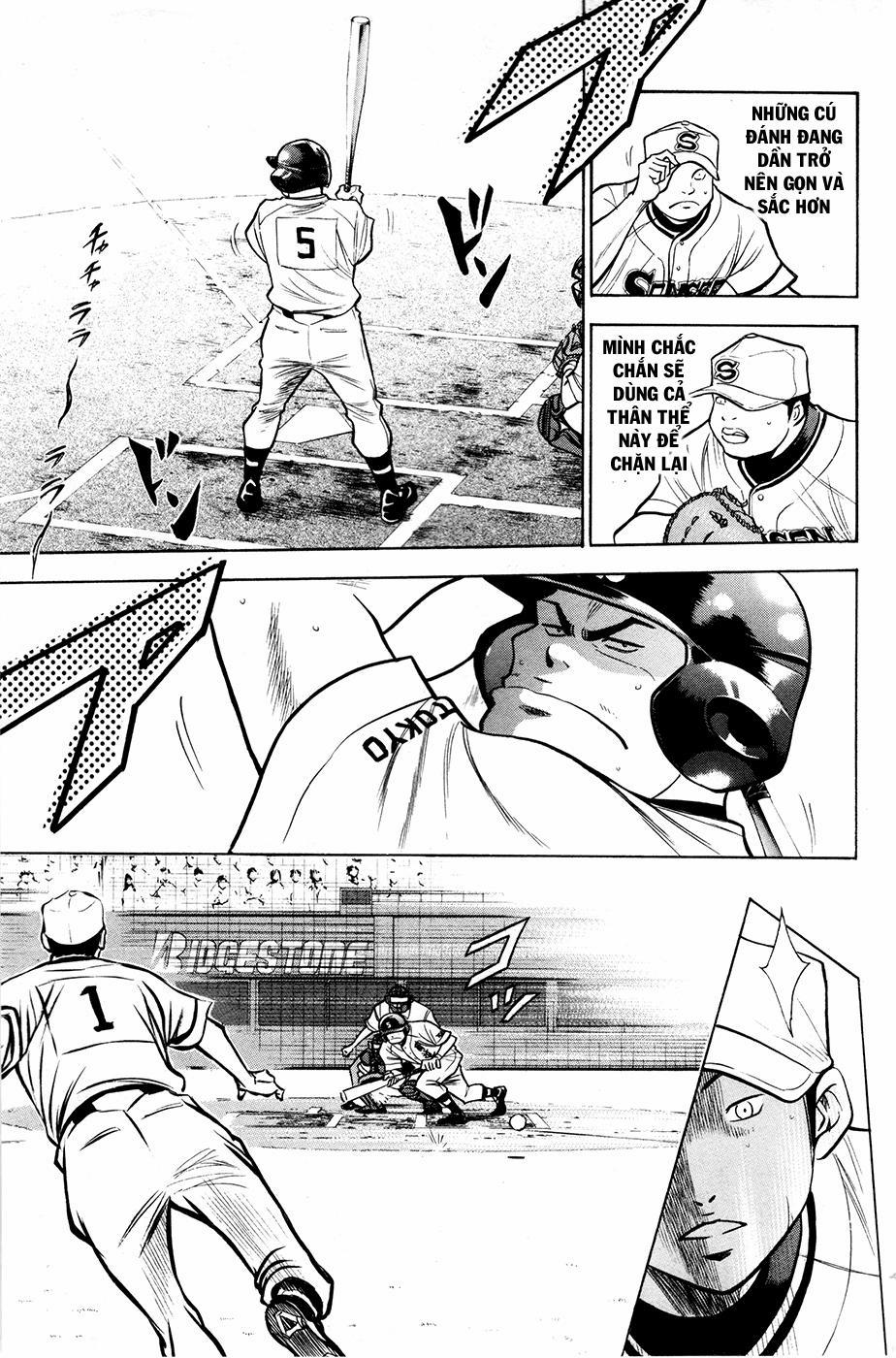 Đội Bóng Chày Siêu Đẳng 125 trang 14