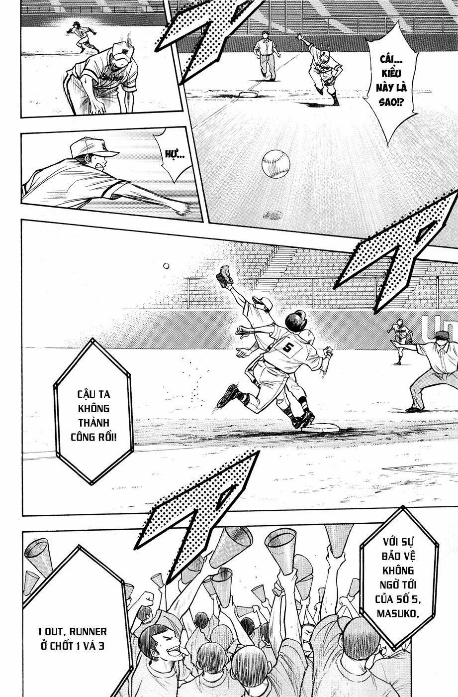 Đội Bóng Chày Siêu Đẳng 125 trang 15