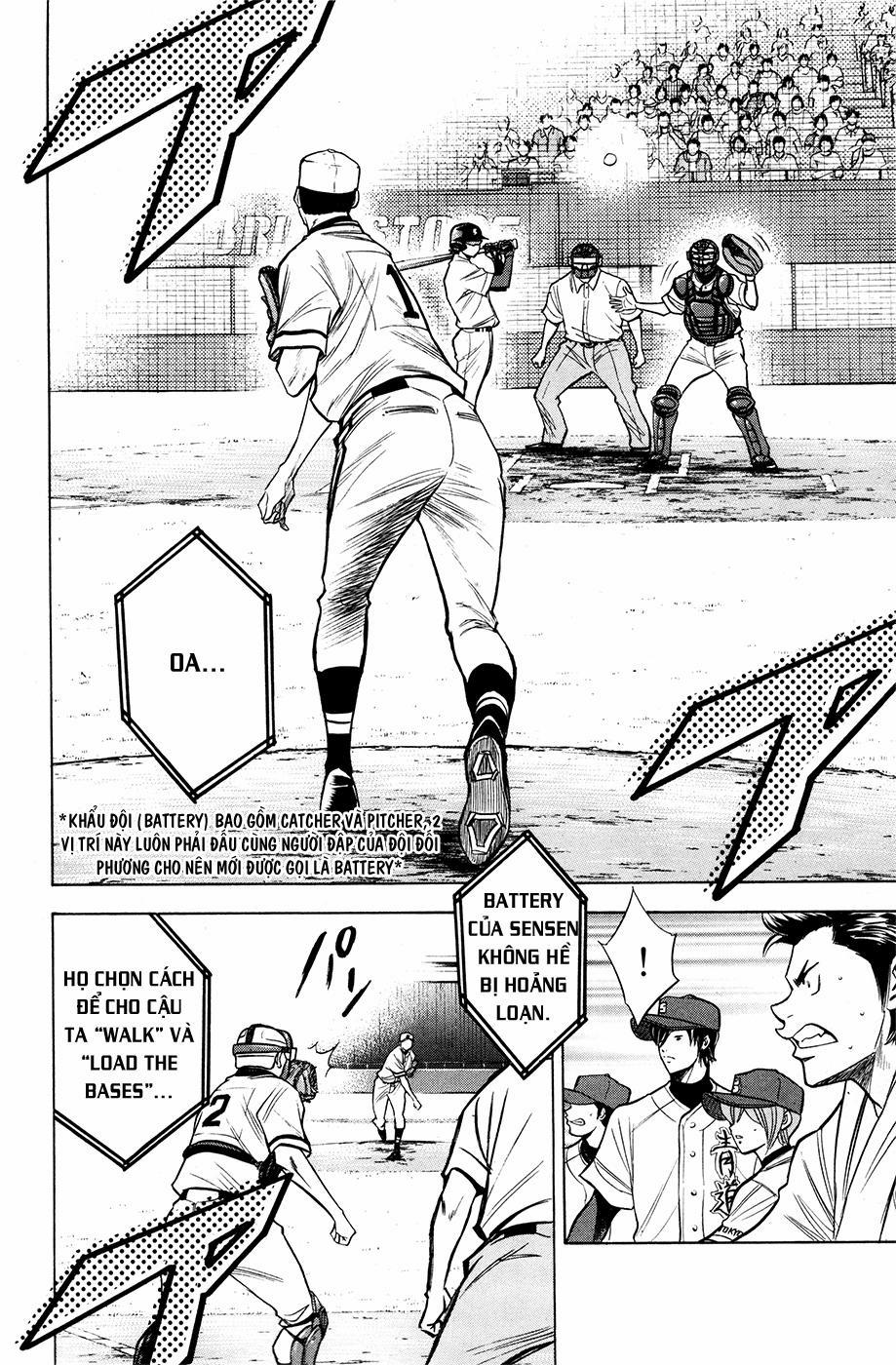 Đội Bóng Chày Siêu Đẳng 125 trang 17