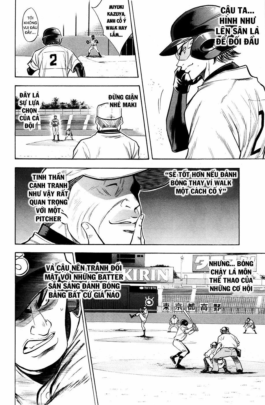 Đội Bóng Chày Siêu Đẳng 125 trang 19