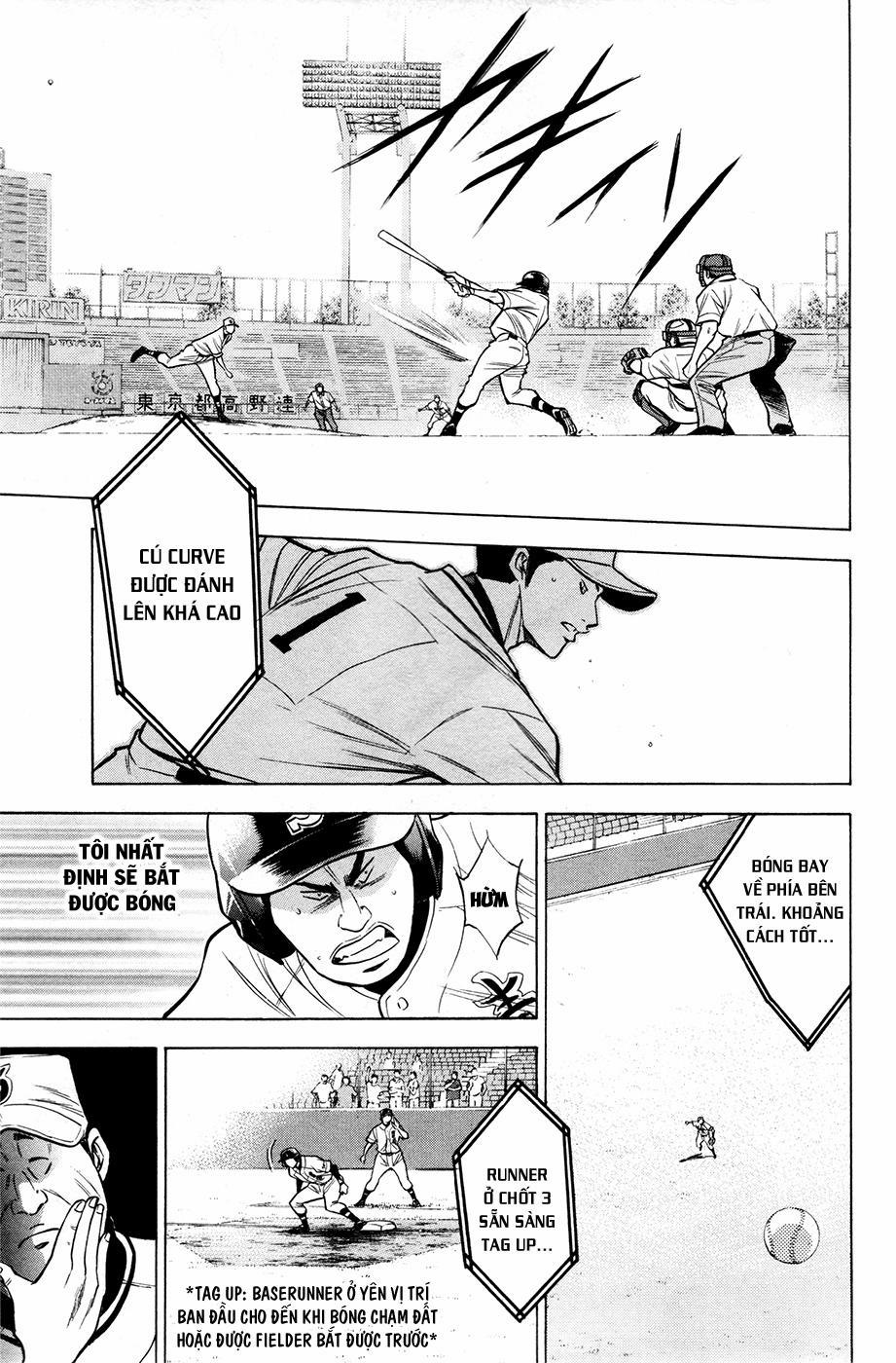 Đội Bóng Chày Siêu Đẳng 125 trang 20