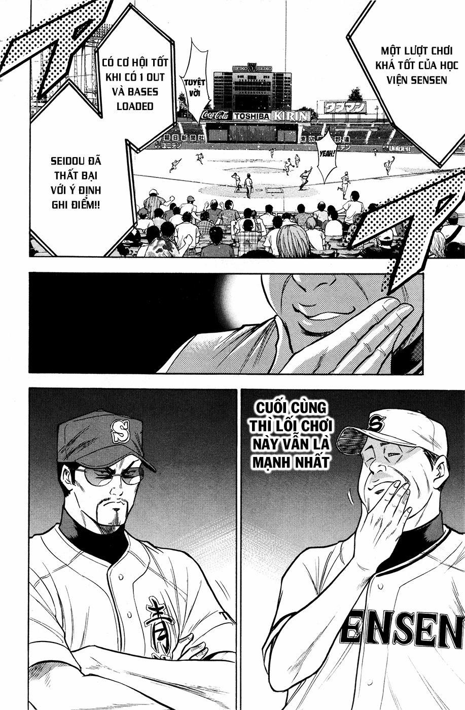 Đội Bóng Chày Siêu Đẳng 125 trang 23