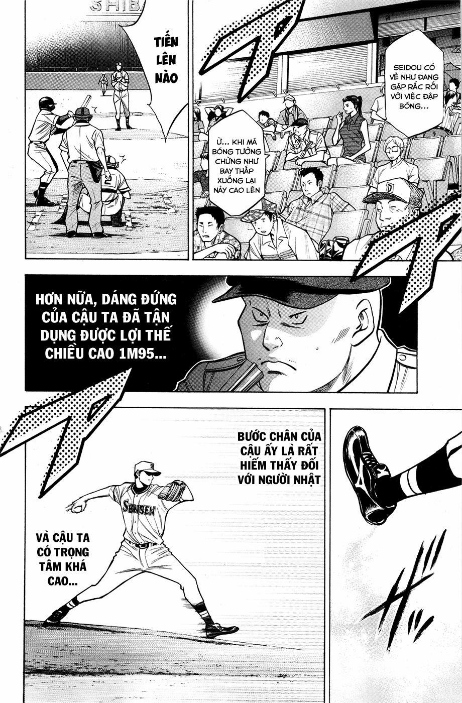 Đội Bóng Chày Siêu Đẳng 125 trang 5