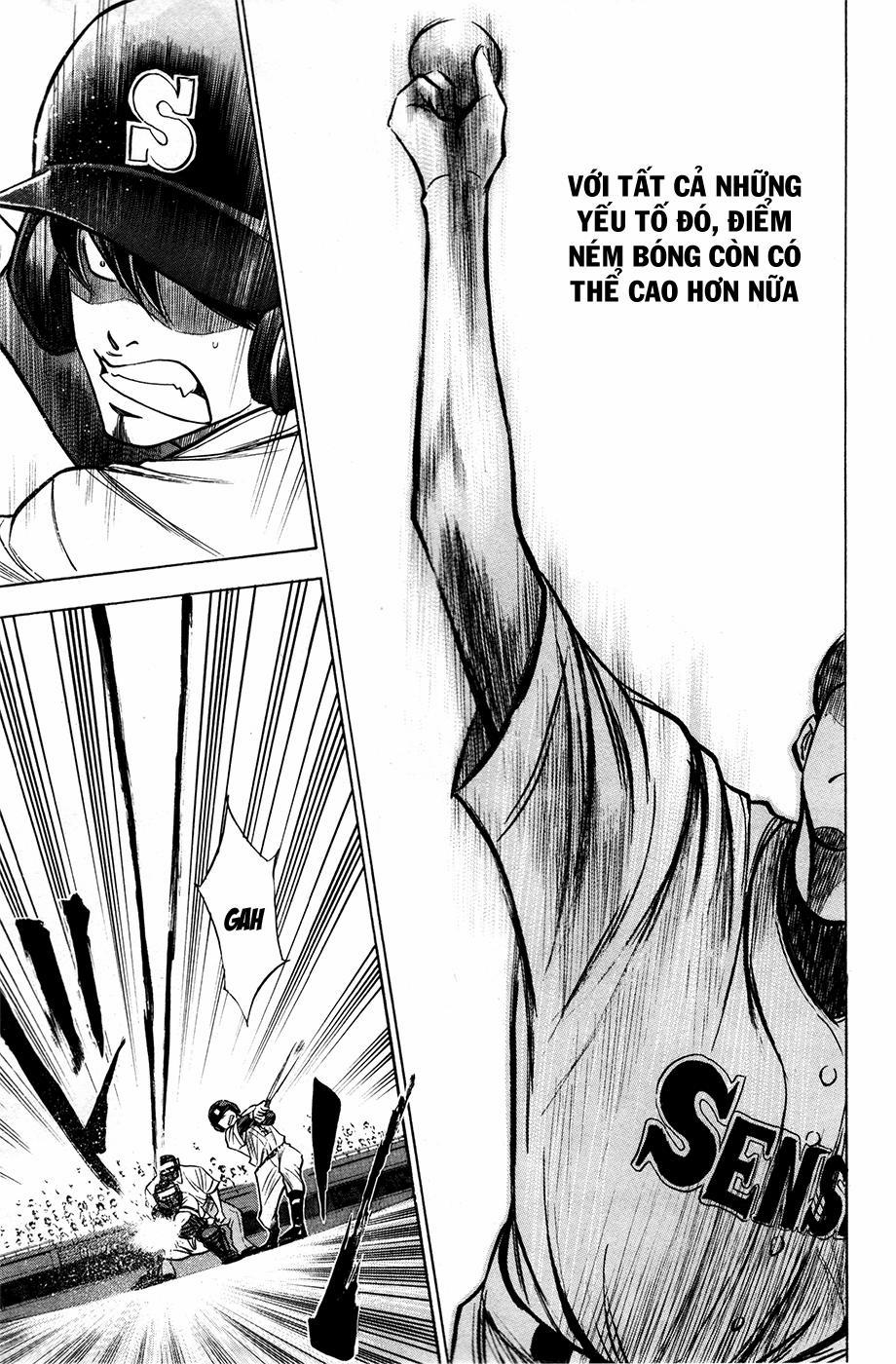 Đội Bóng Chày Siêu Đẳng 125 trang 6