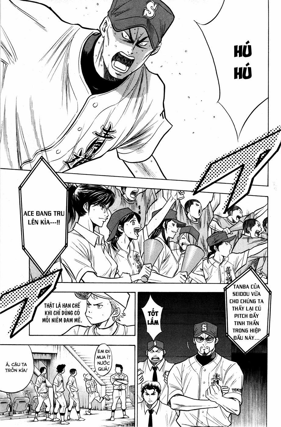 Đội Bóng Chày Siêu Đẳng 126 trang 12