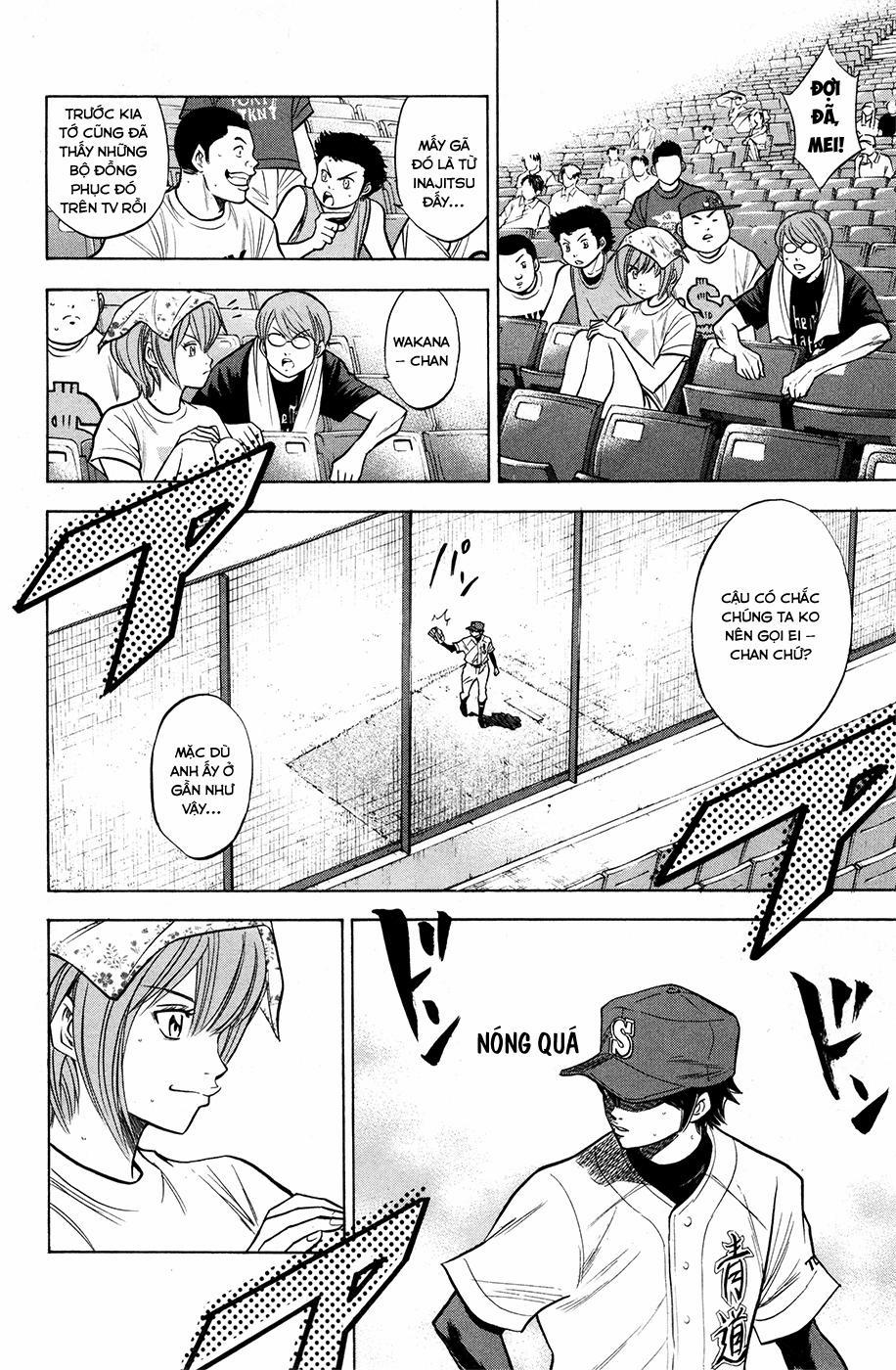 Đội Bóng Chày Siêu Đẳng 126 trang 13