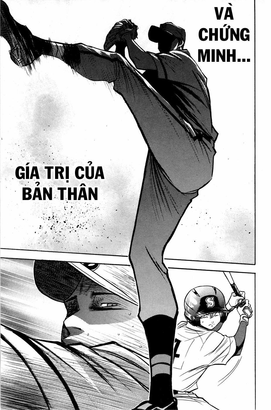 Đội Bóng Chày Siêu Đẳng 126 trang 16