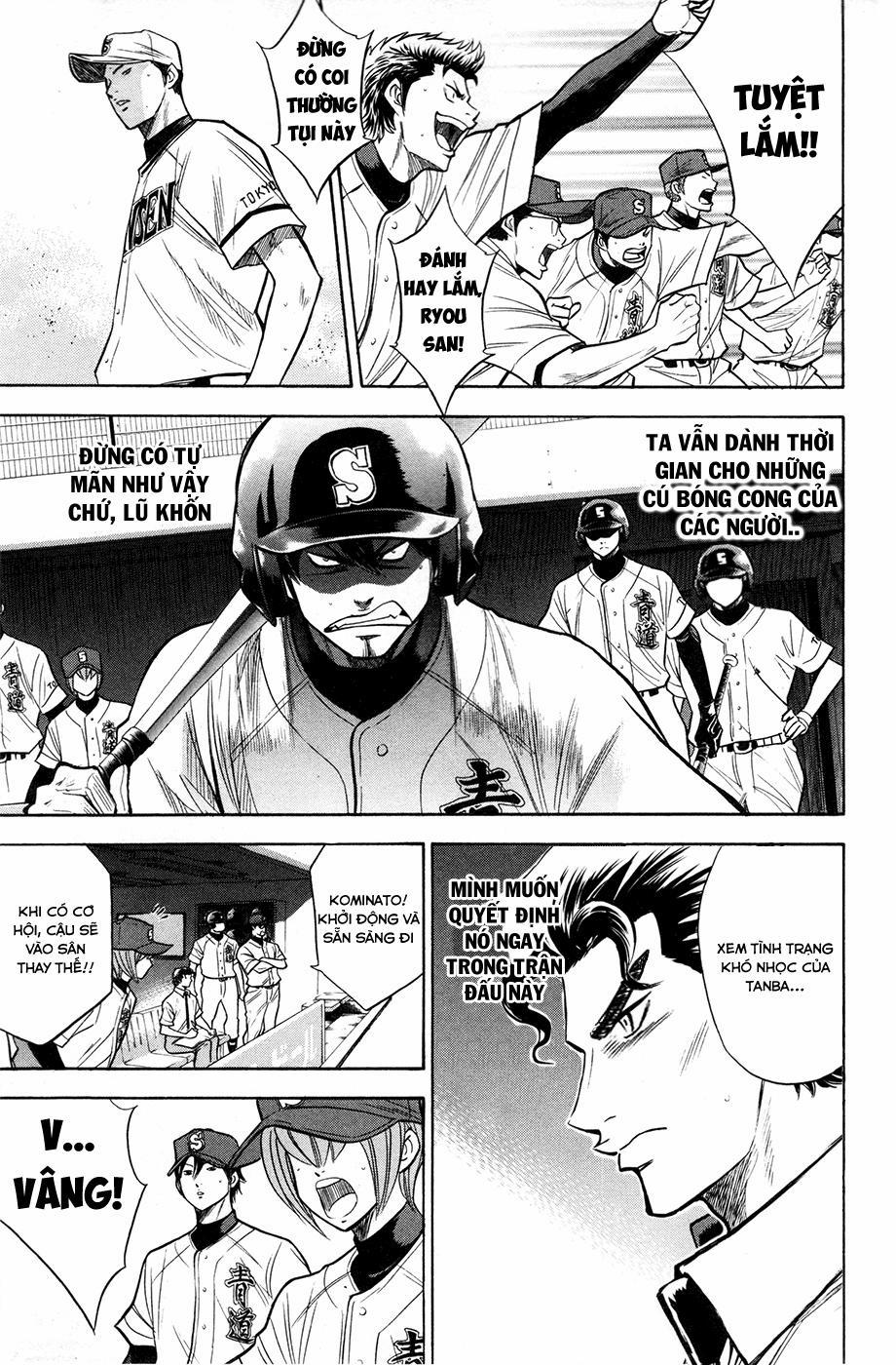 Đội Bóng Chày Siêu Đẳng 126 trang 20