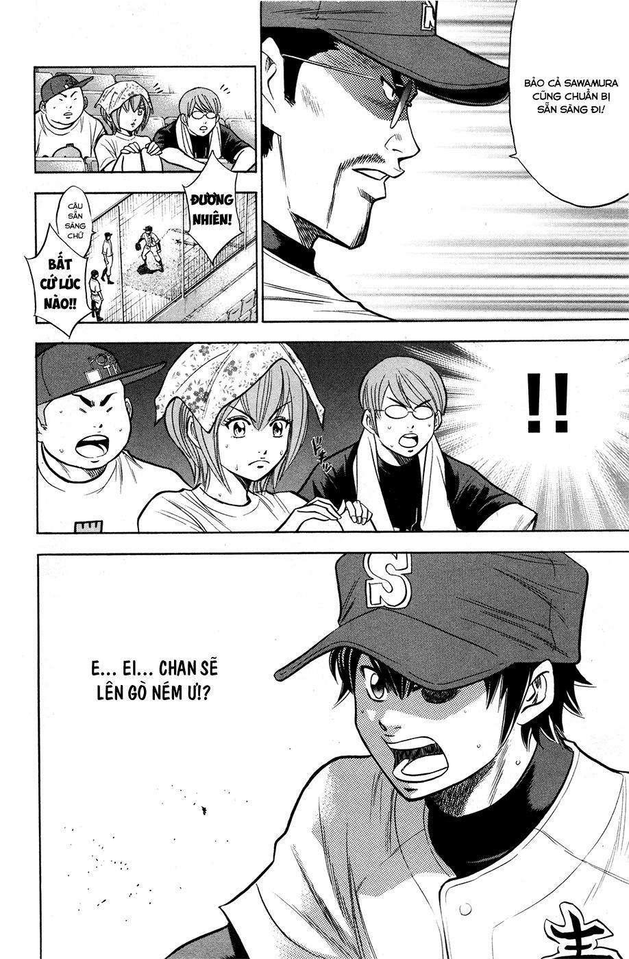 Đội Bóng Chày Siêu Đẳng 126 trang 21