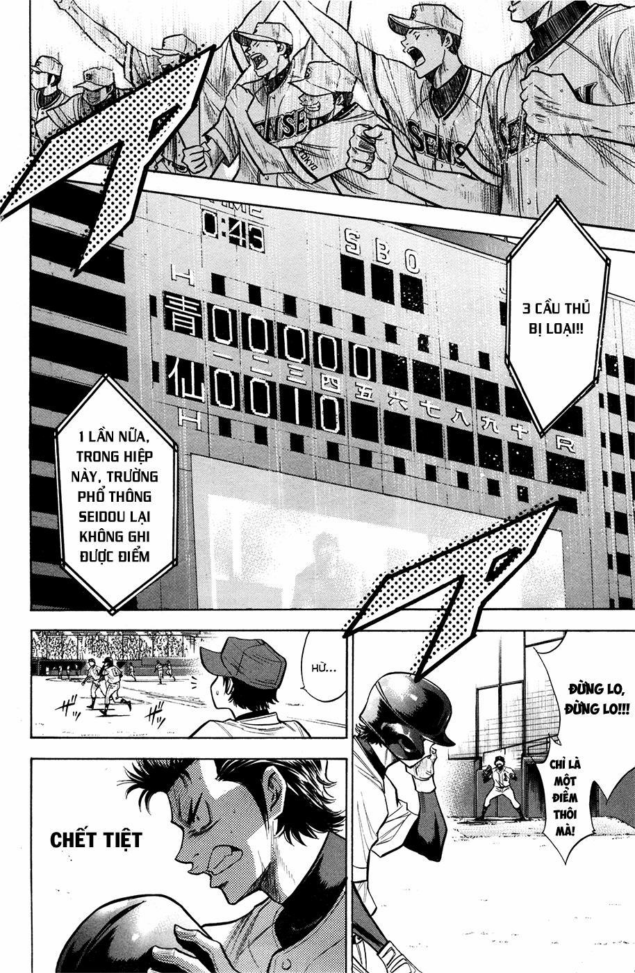 Đội Bóng Chày Siêu Đẳng 126 trang 5