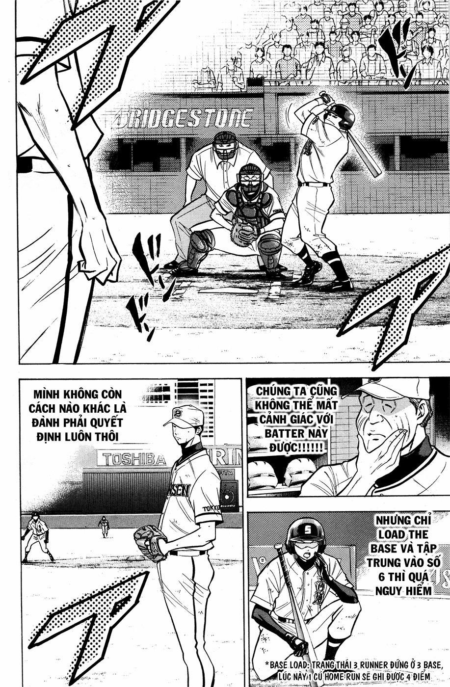 Đội Bóng Chày Siêu Đẳng 127 trang 1