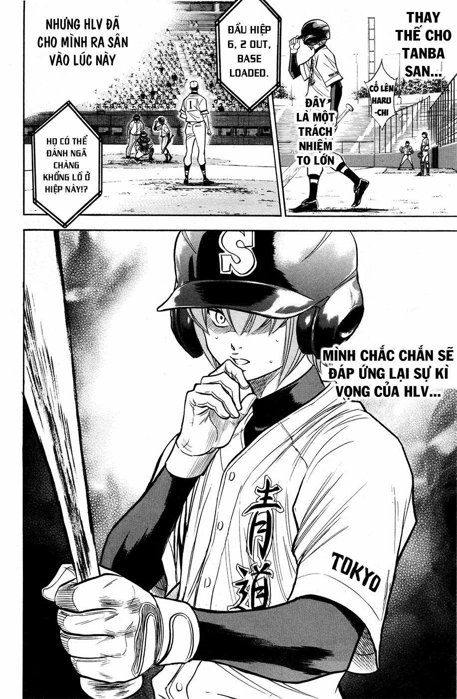 Đội Bóng Chày Siêu Đẳng 127 trang 14