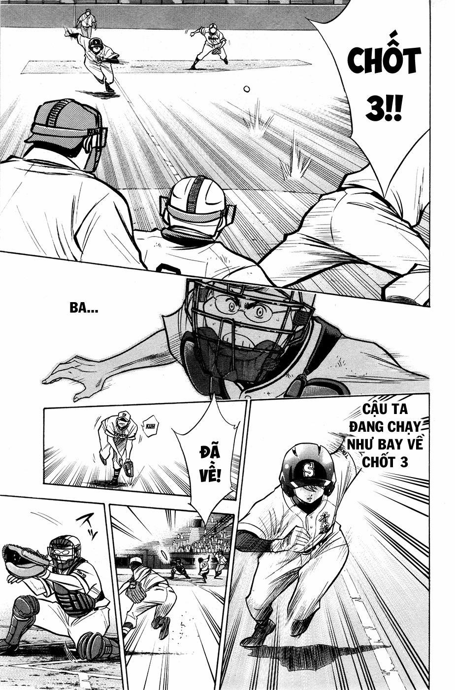 Đội Bóng Chày Siêu Đẳng 127 trang 4