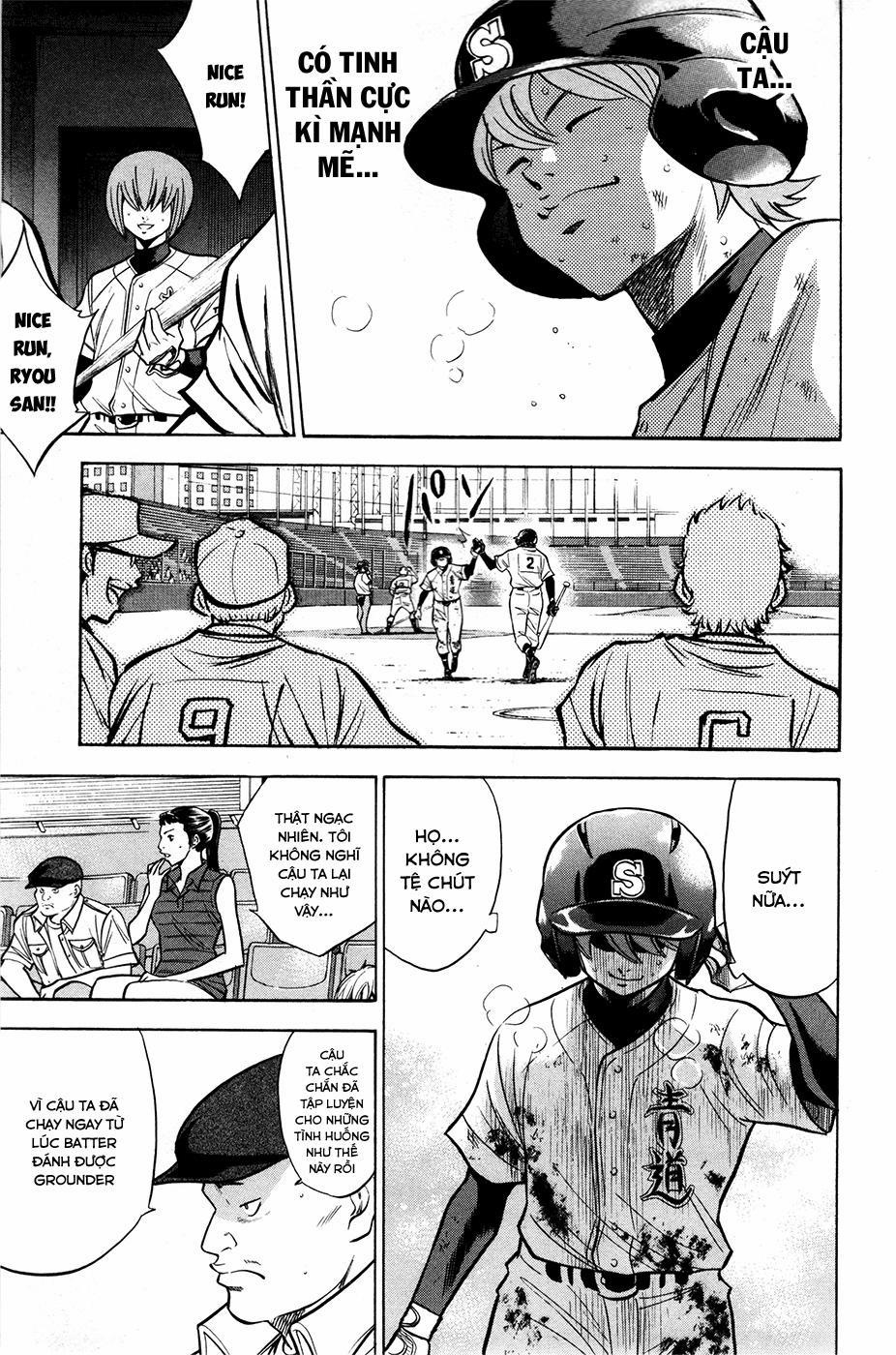 Đội Bóng Chày Siêu Đẳng 127 trang 8