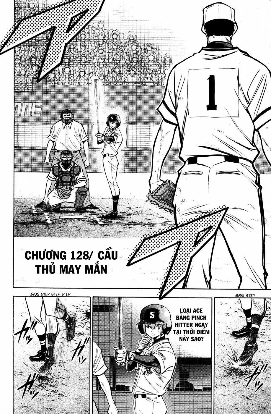 Đội Bóng Chày Siêu Đẳng 128 trang 1