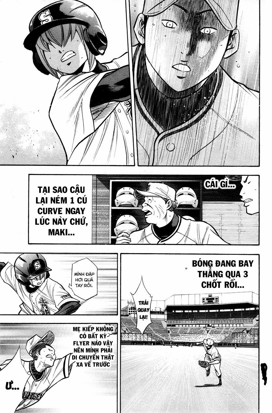 Đội Bóng Chày Siêu Đẳng 128 trang 13