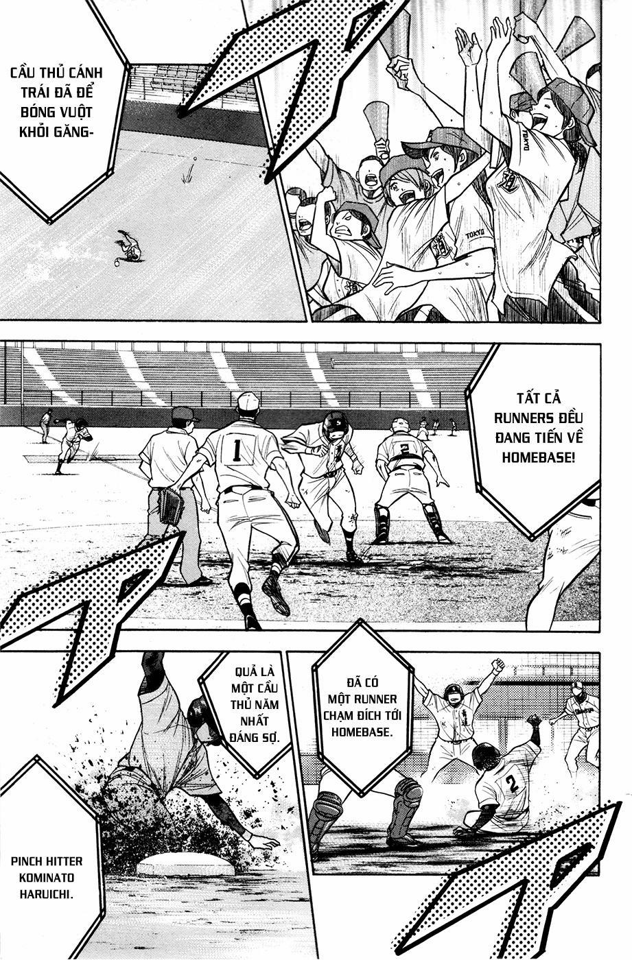 Đội Bóng Chày Siêu Đẳng 128 trang 15