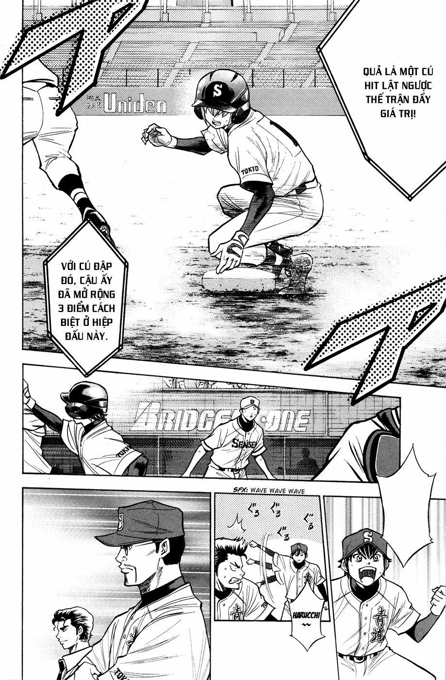 Đội Bóng Chày Siêu Đẳng 128 trang 16