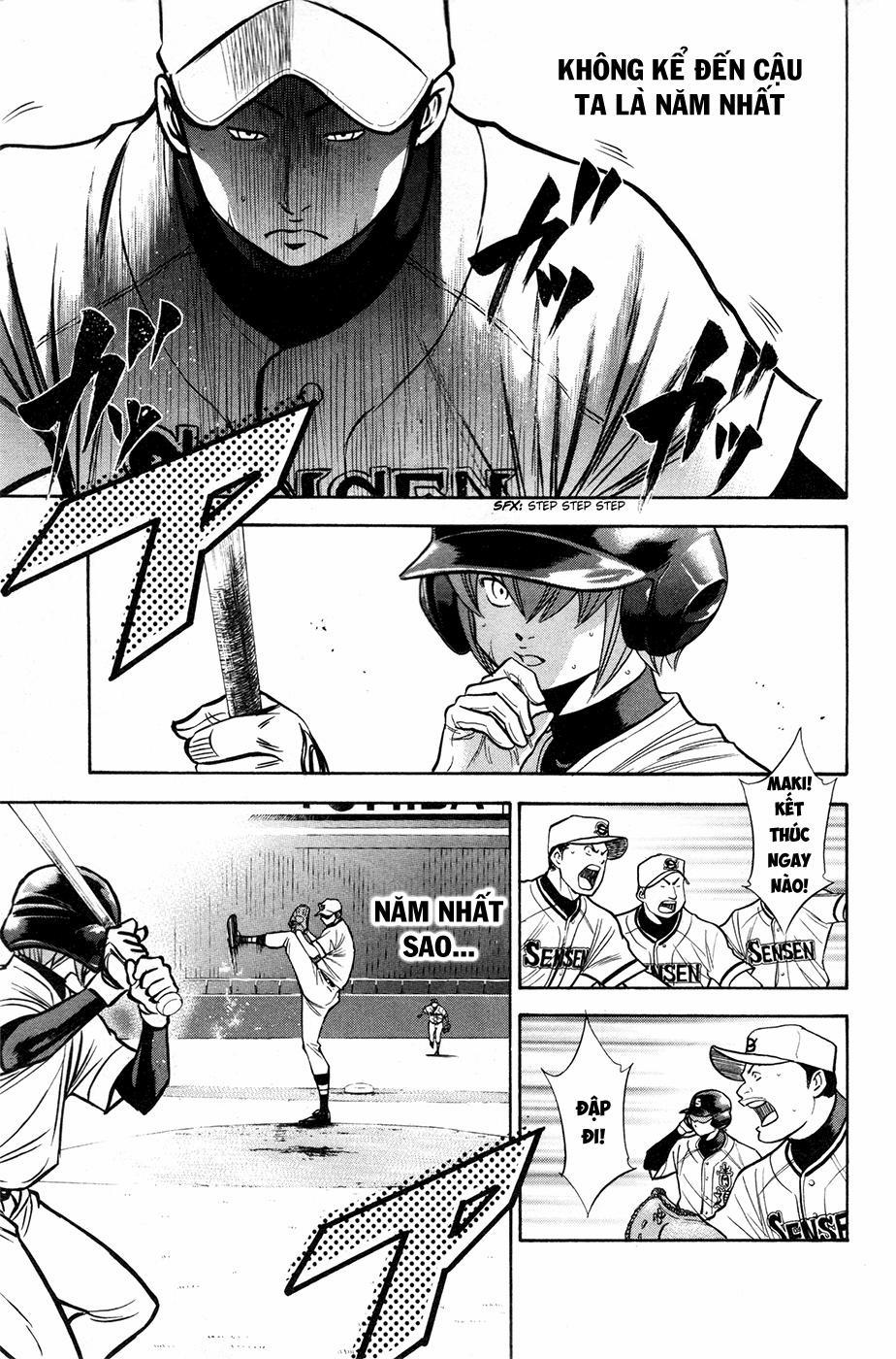 Đội Bóng Chày Siêu Đẳng 128 trang 2