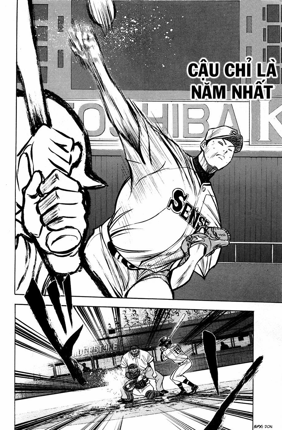 Đội Bóng Chày Siêu Đẳng 128 trang 3