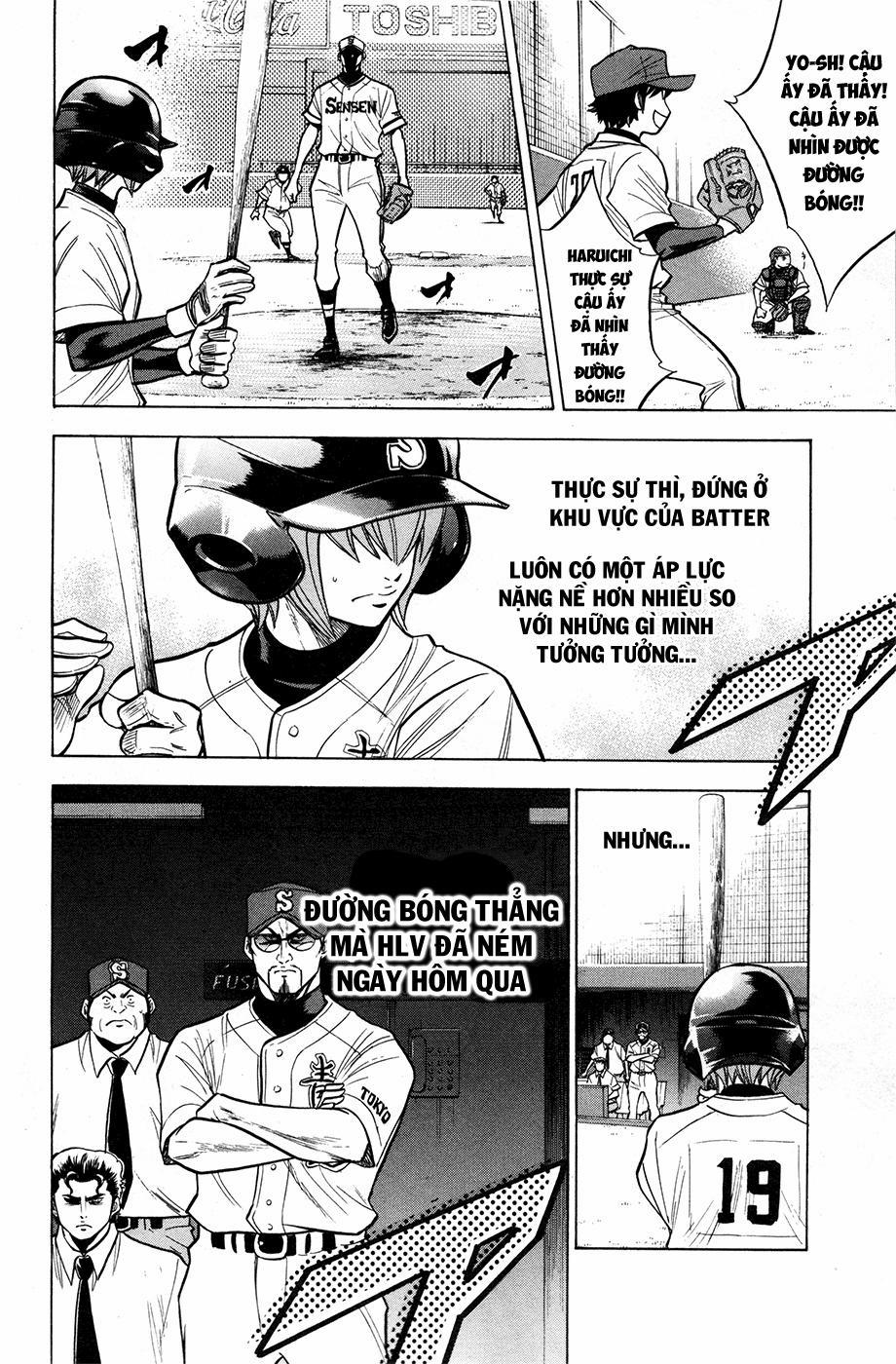 Đội Bóng Chày Siêu Đẳng 128 trang 5