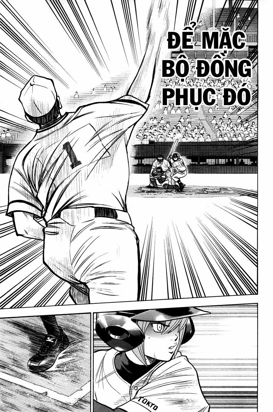 Đội Bóng Chày Siêu Đẳng 128 trang 9