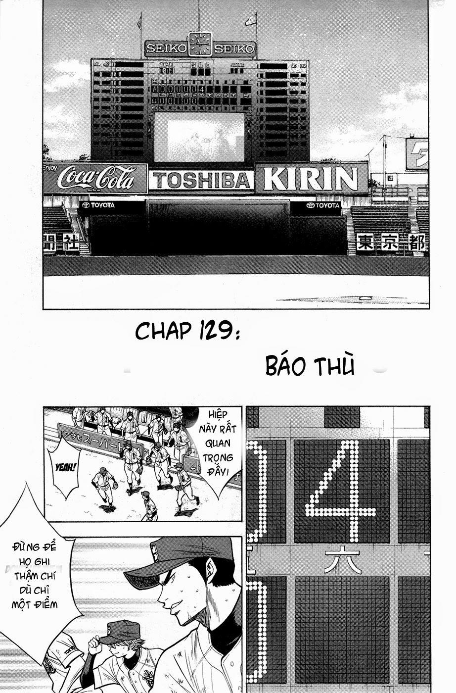 Đội Bóng Chày Siêu Đẳng 129 trang 1