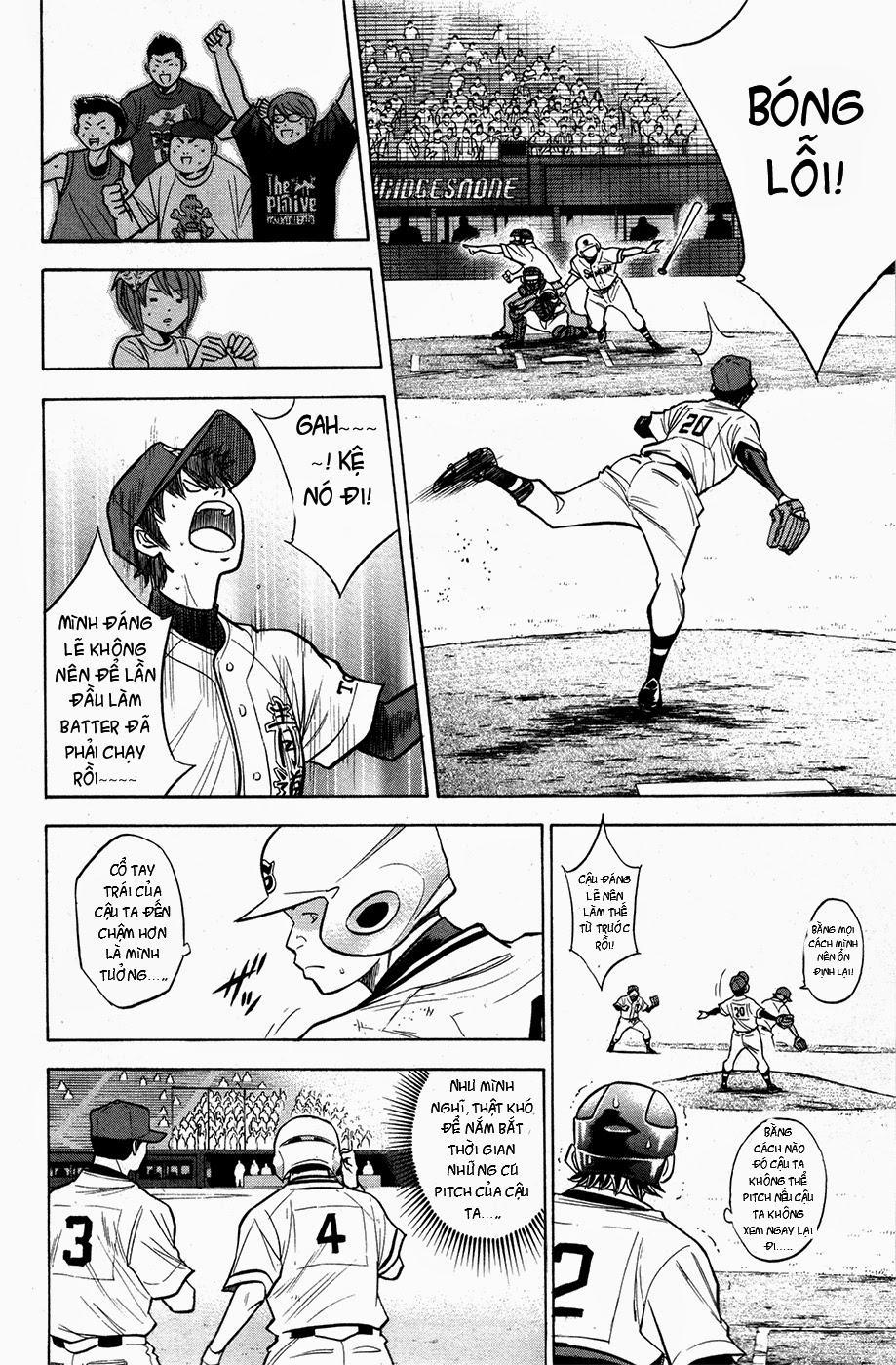 Đội Bóng Chày Siêu Đẳng 129 trang 10