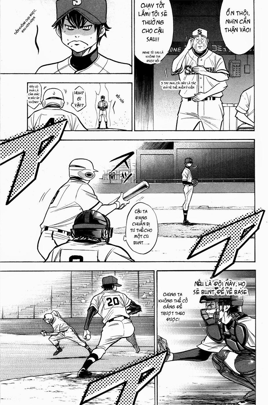 Đội Bóng Chày Siêu Đẳng 129 trang 11