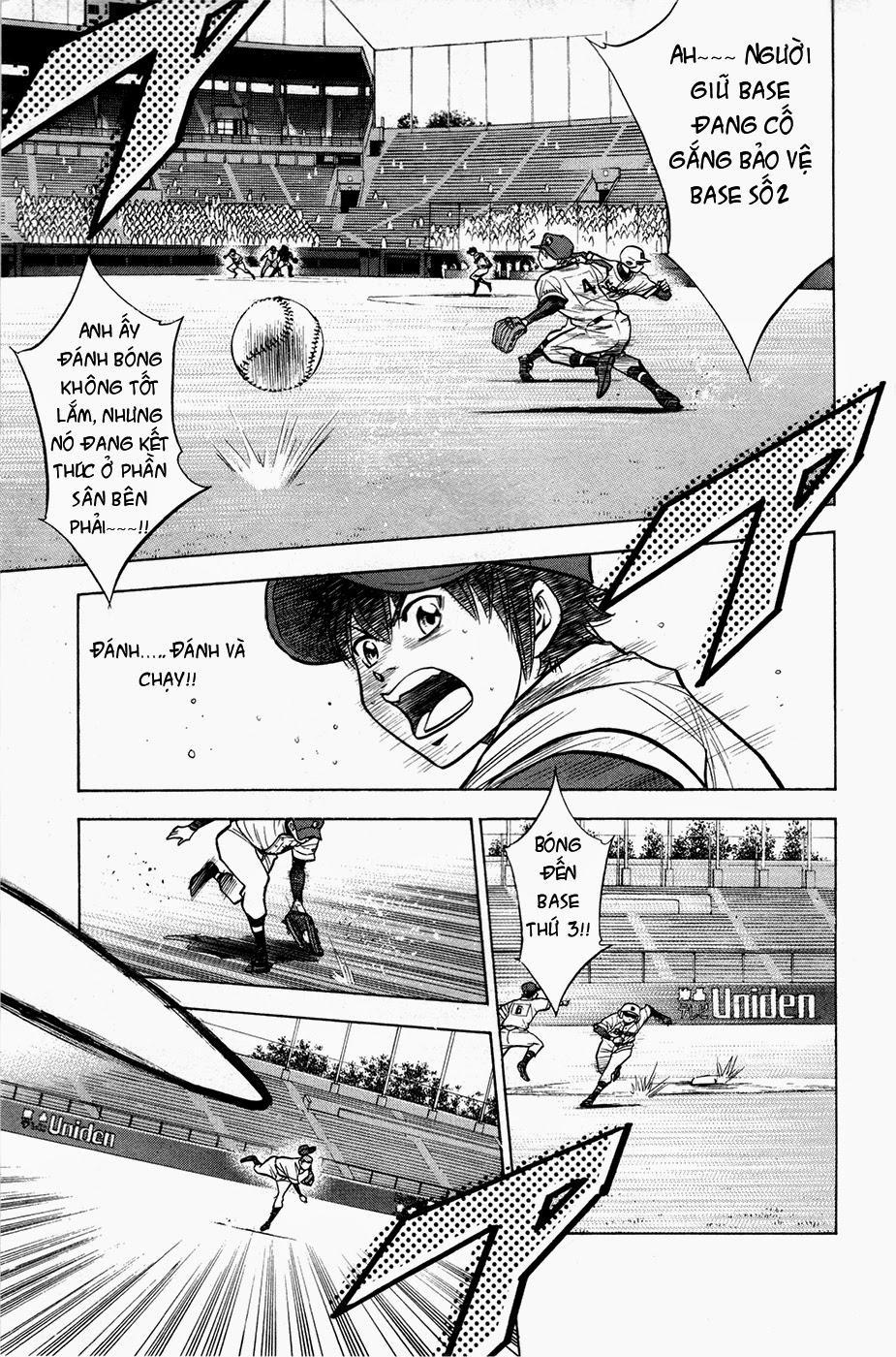 Đội Bóng Chày Siêu Đẳng 129 trang 13