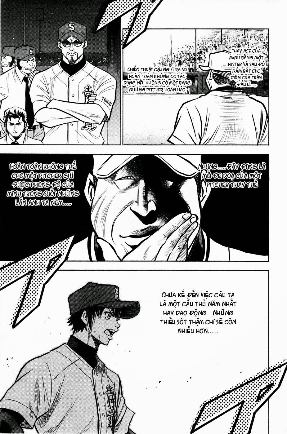 Đội Bóng Chày Siêu Đẳng 129 trang 15