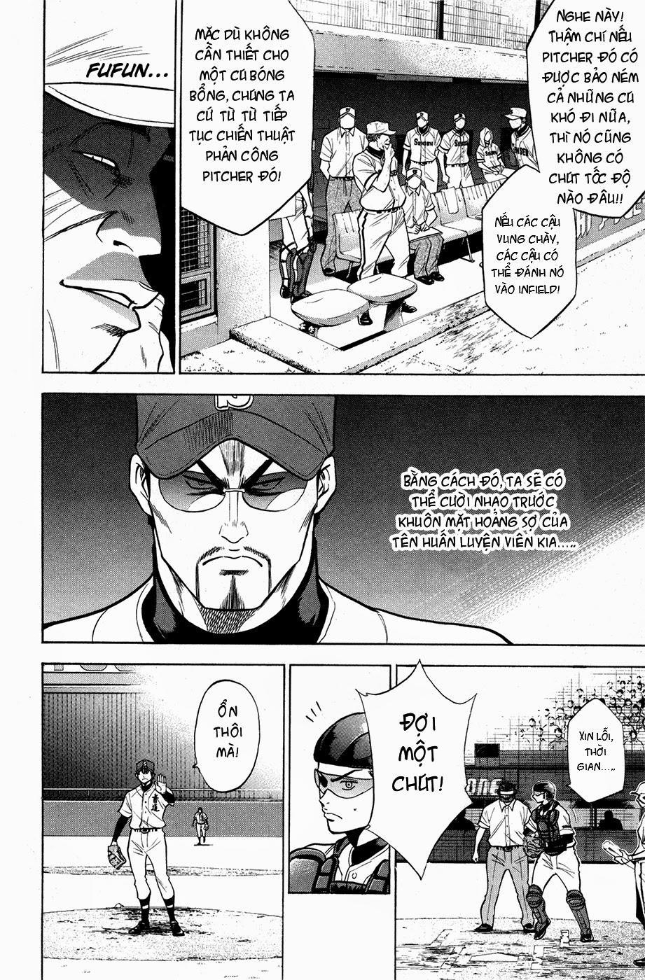 Đội Bóng Chày Siêu Đẳng 129 trang 16