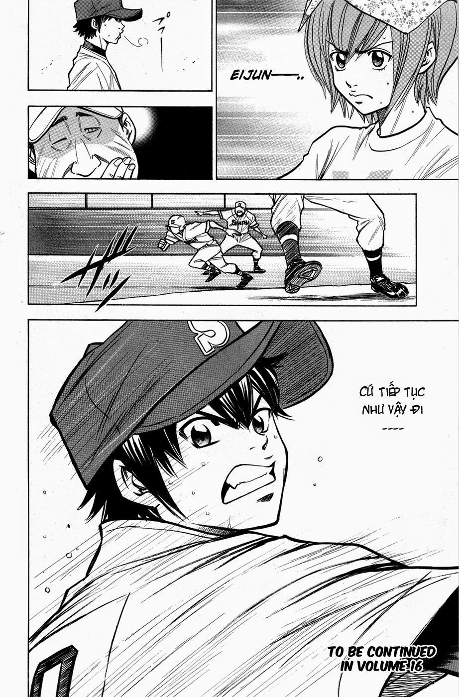 Đội Bóng Chày Siêu Đẳng 129 trang 20