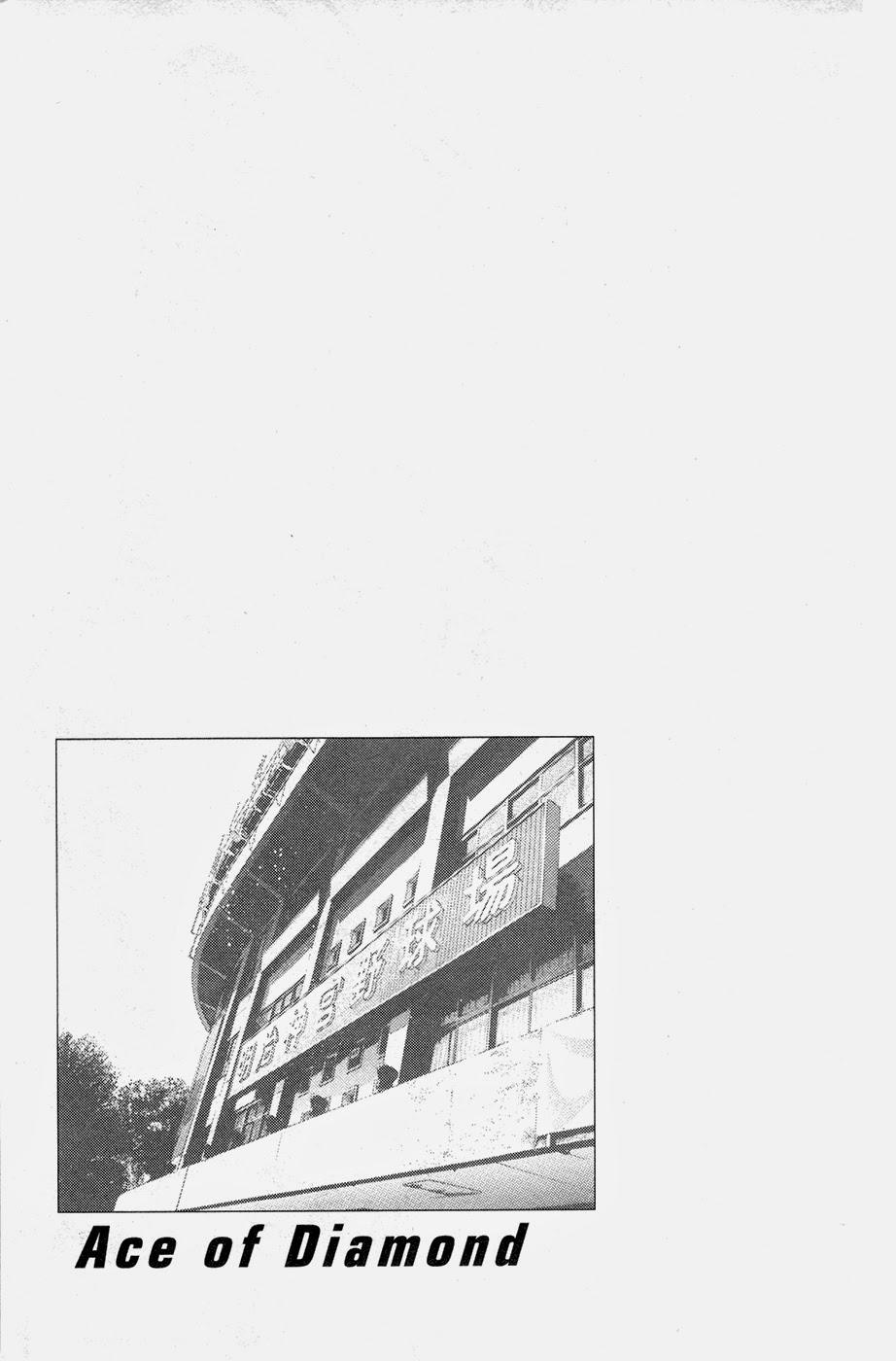 Đội Bóng Chày Siêu Đẳng 129 trang 21