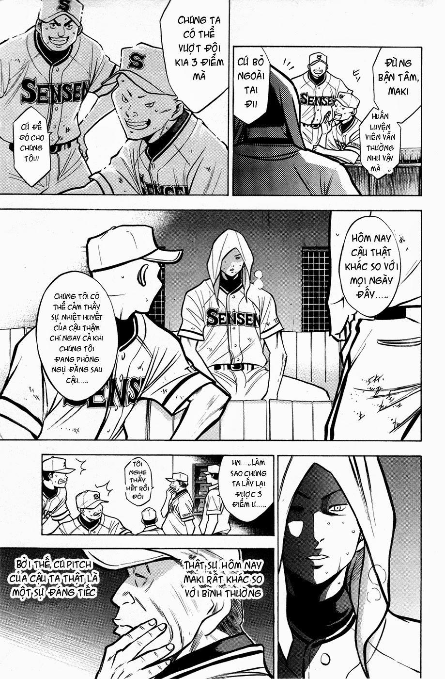 Đội Bóng Chày Siêu Đẳng 129 trang 5