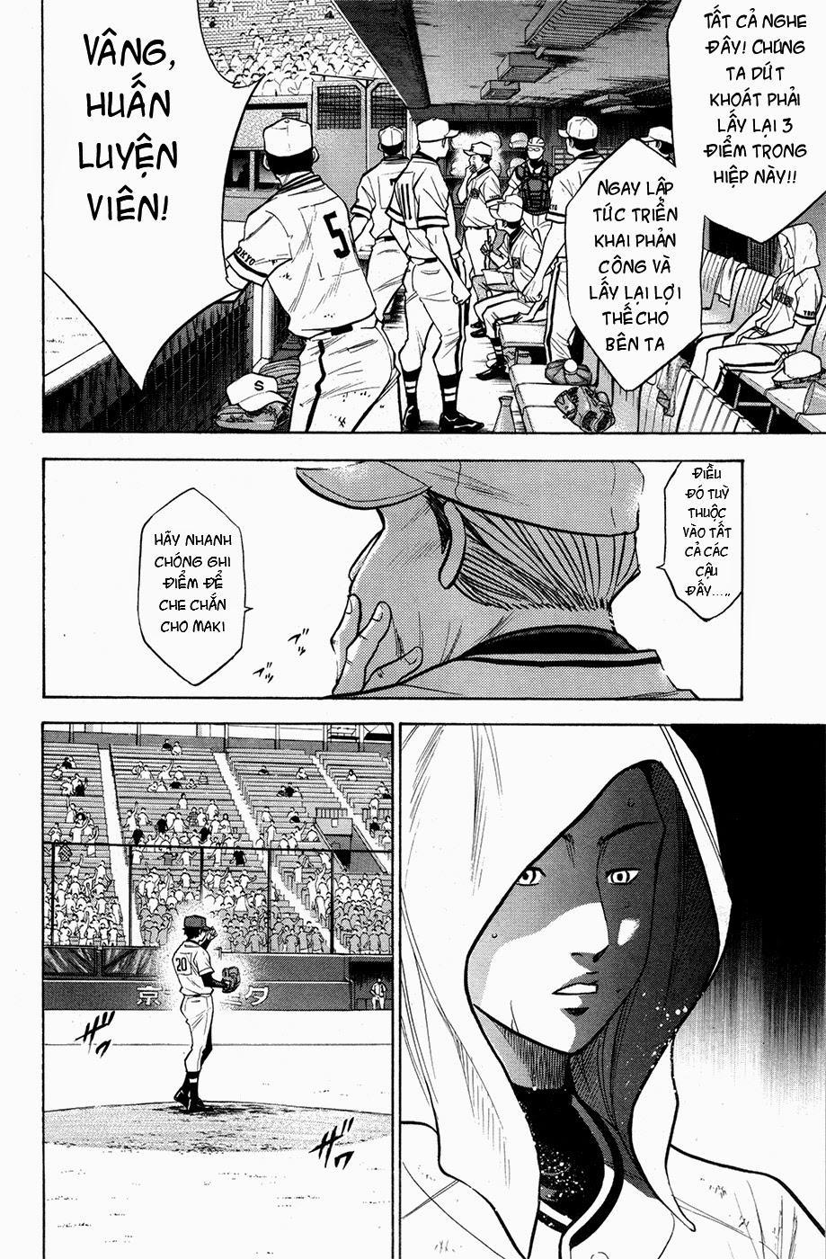 Đội Bóng Chày Siêu Đẳng 129 trang 6