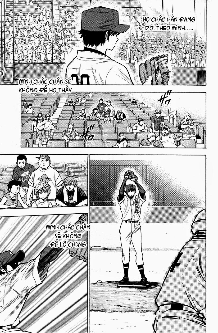 Đội Bóng Chày Siêu Đẳng 129 trang 7