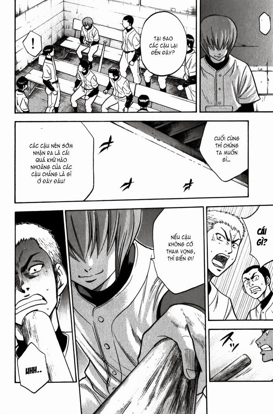 Đội Bóng Chày Siêu Đẳng 13 trang 8