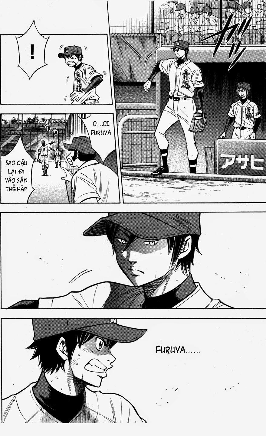 Đội Bóng Chày Siêu Đẳng 130 trang 16