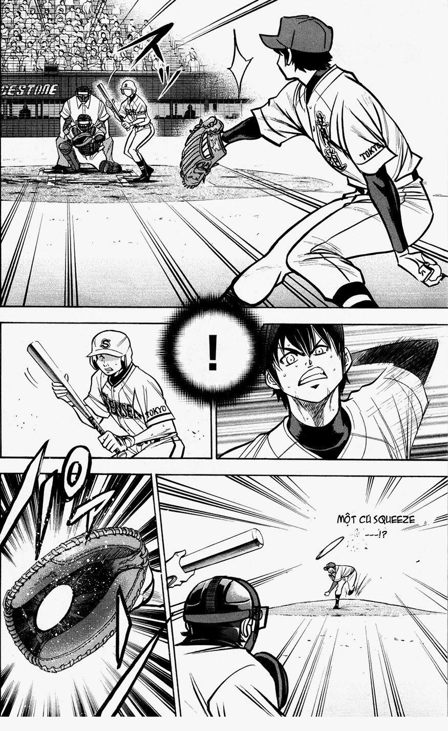 Đội Bóng Chày Siêu Đẳng 130 trang 6