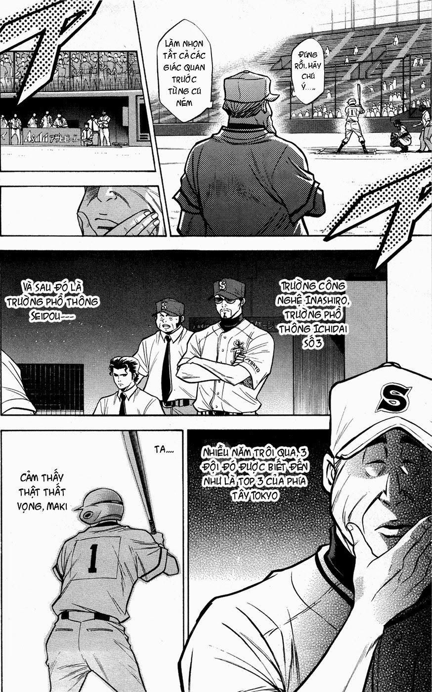 Đội Bóng Chày Siêu Đẳng 131 trang 13